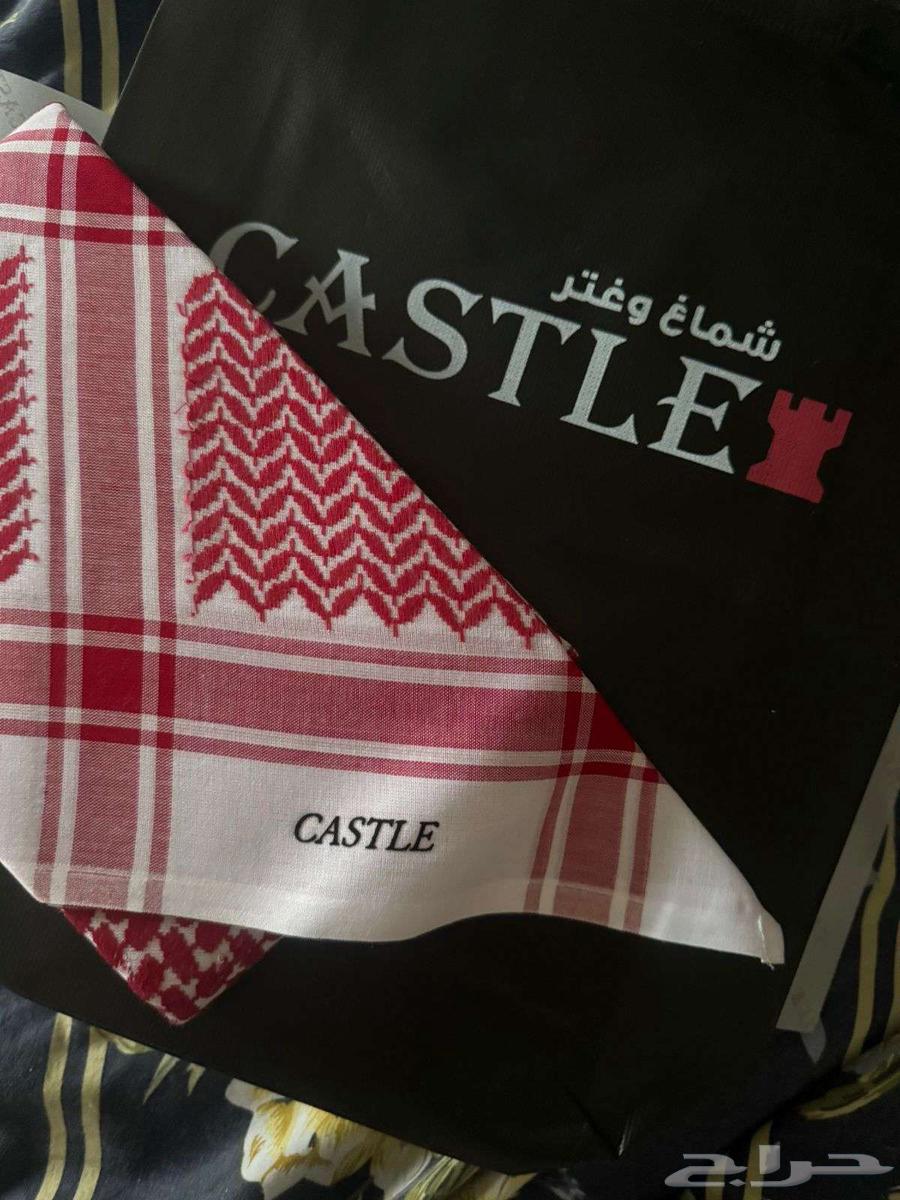 Original Castel Ghutra 100% Cotton63655700265345110