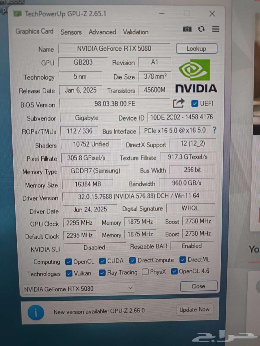 Rtx 508063655705055618114