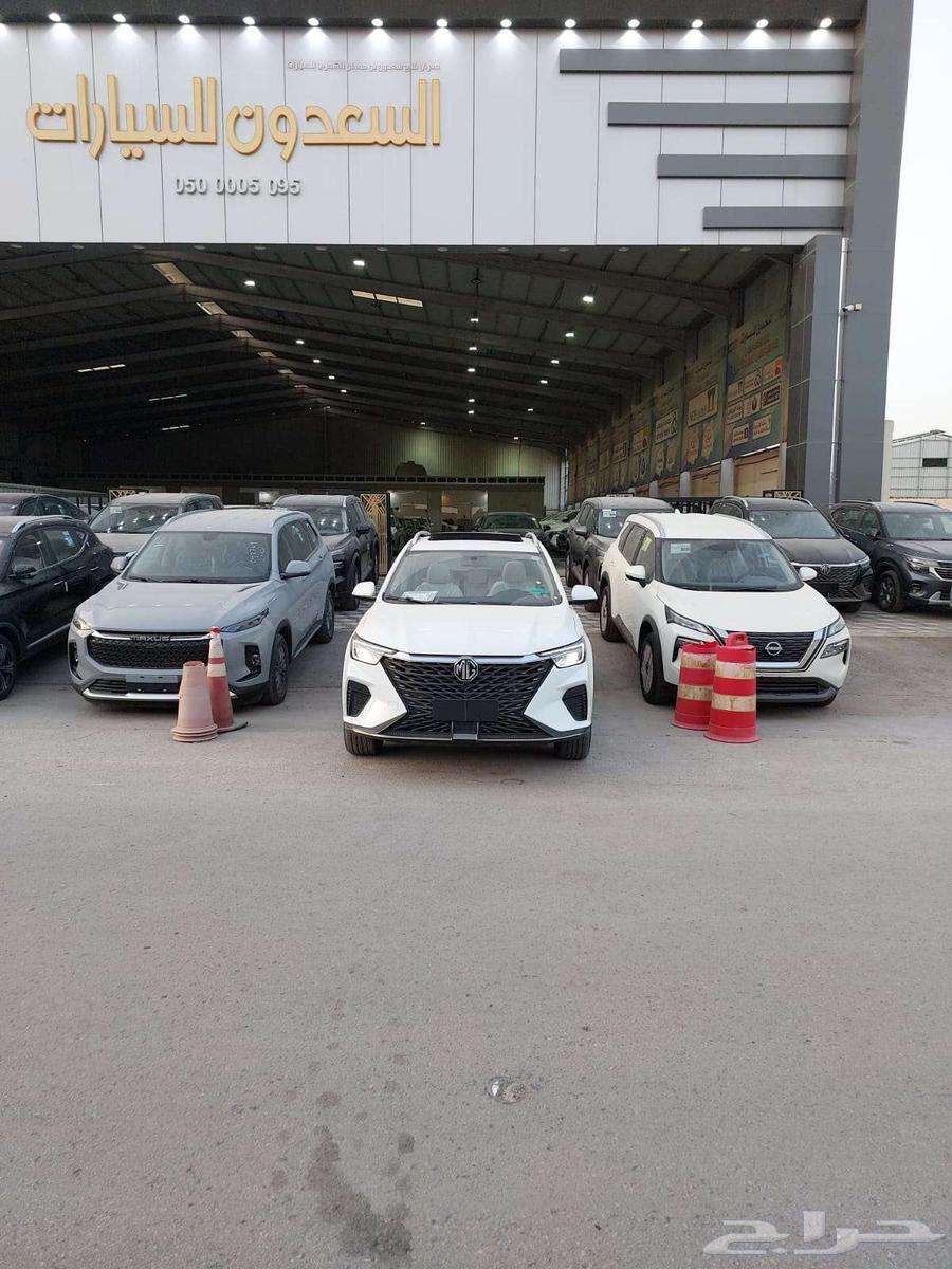 MG RX5 ام جي ار اكس 5 2023 استاندر63699260358529114