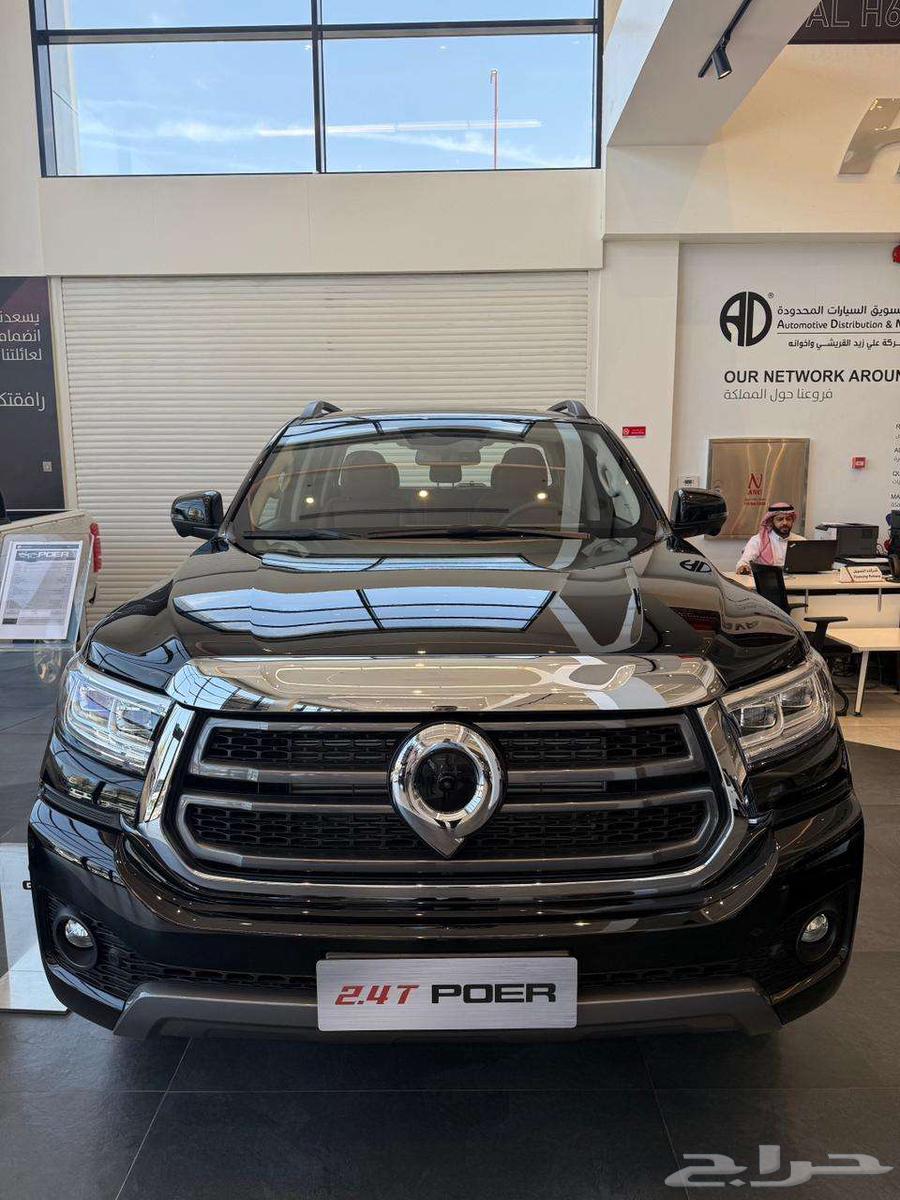 جريت وول باور فل كامل موديل 2025 ماكينه 2400 c.c63699254712579111