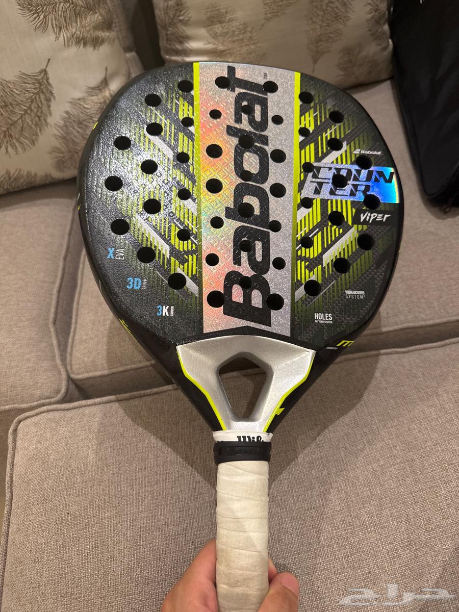 Babolat 2025 racket for sale - The racket has no scratches and is new63656974716931112