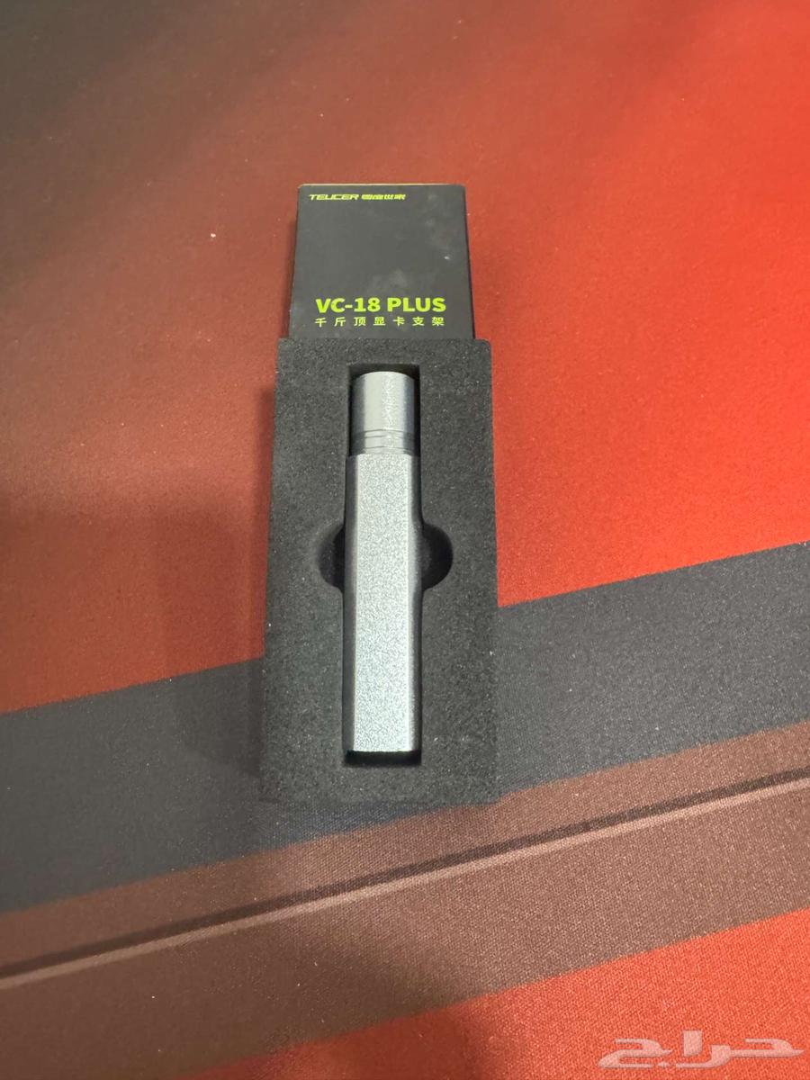 Graphics Card Bracket63657149793667110