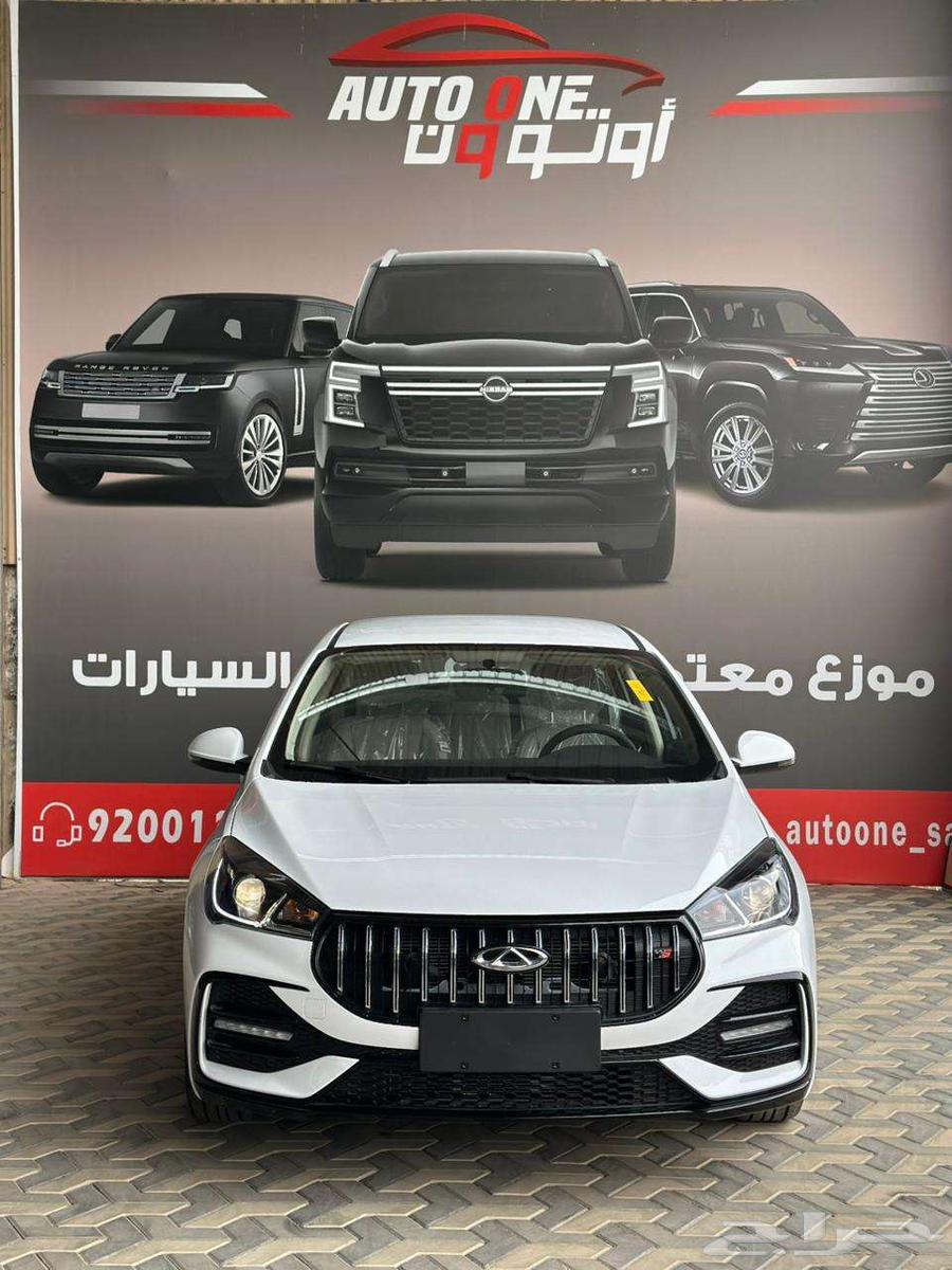 شيري اريزو 5 موديل 2025 أقساط وكاش بأفضل الأسعار63699268993667110