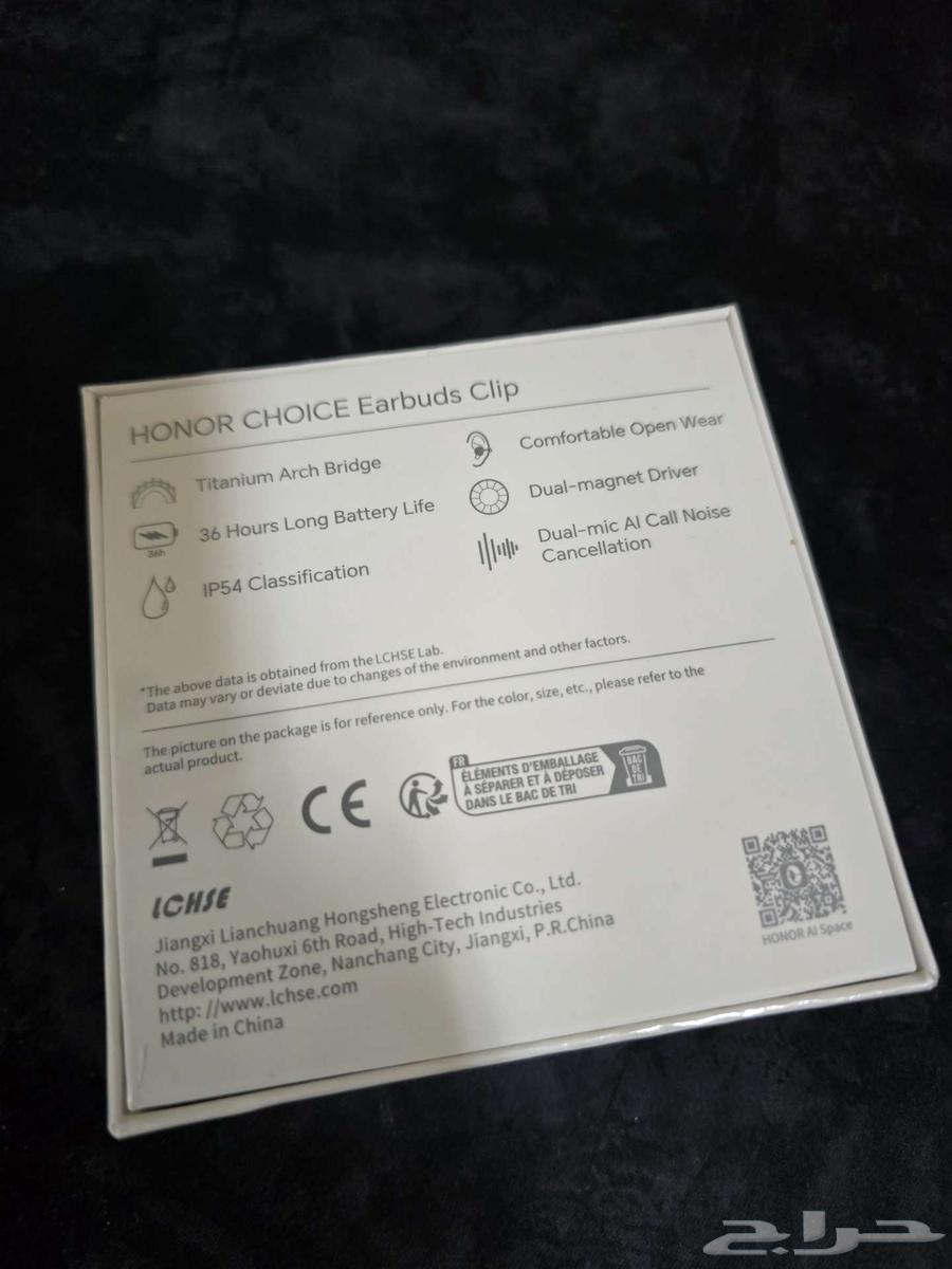 Honor Choice earphones, new63667538267395112