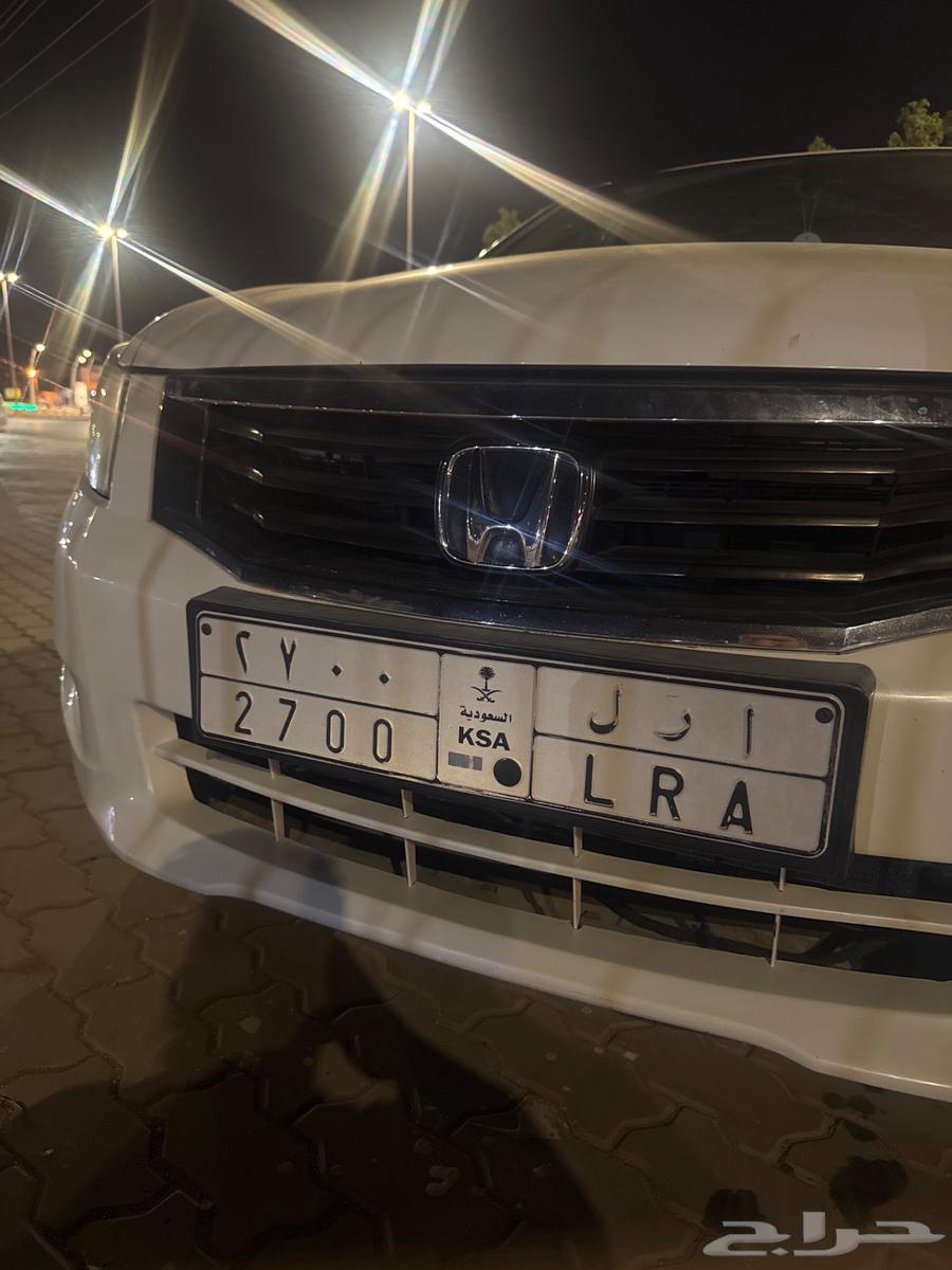 لوحه خصوصي63700064572930110