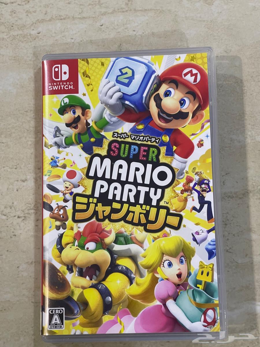 Nintendo Switch Games63655617723139112