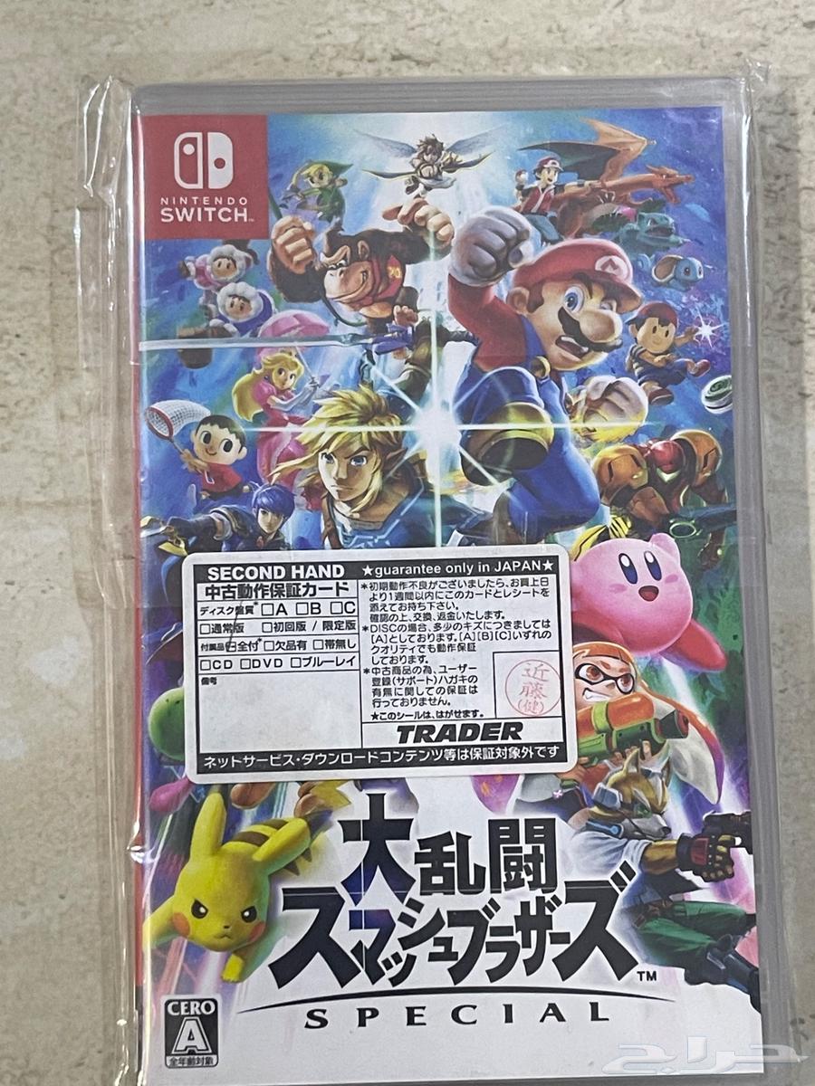 Nintendo Switch Games63655617723139114