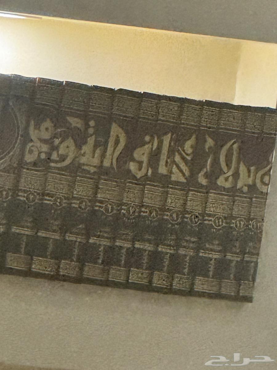 مجلدات كتب مجموعة الفتاوى لابن تيمية63655622132227111