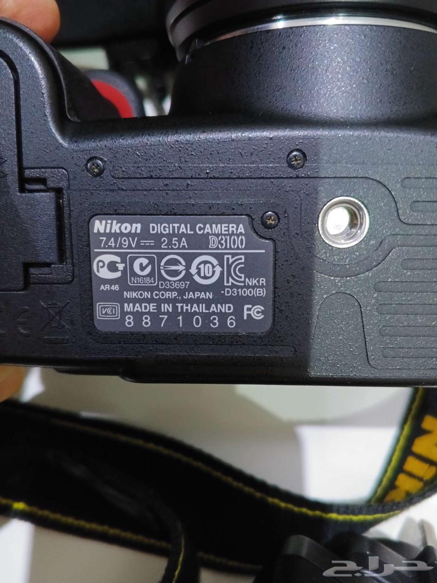Canon camera for sale, very clean63667543981057114