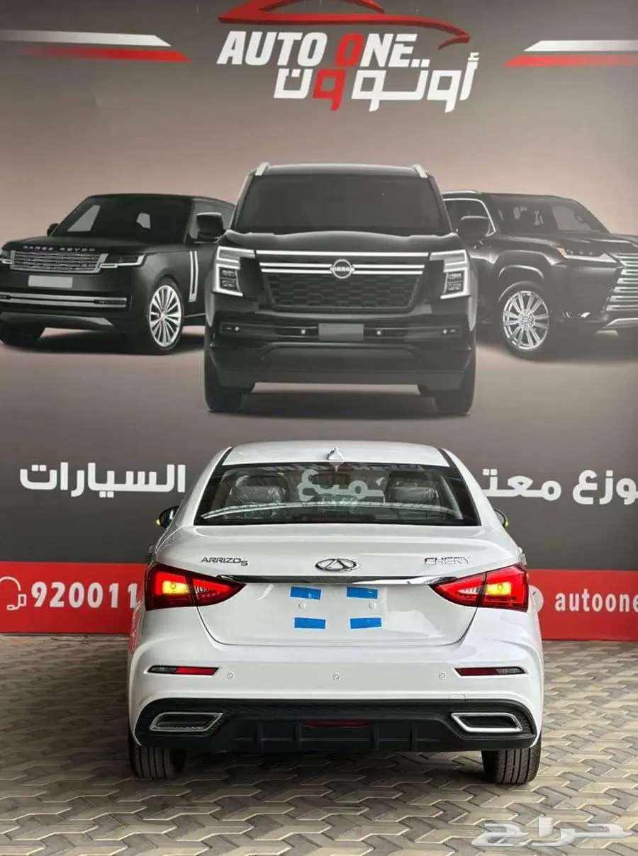 شيري اريزو 5 كمفورت برو 25 عروضنا غيرر63698965613825114