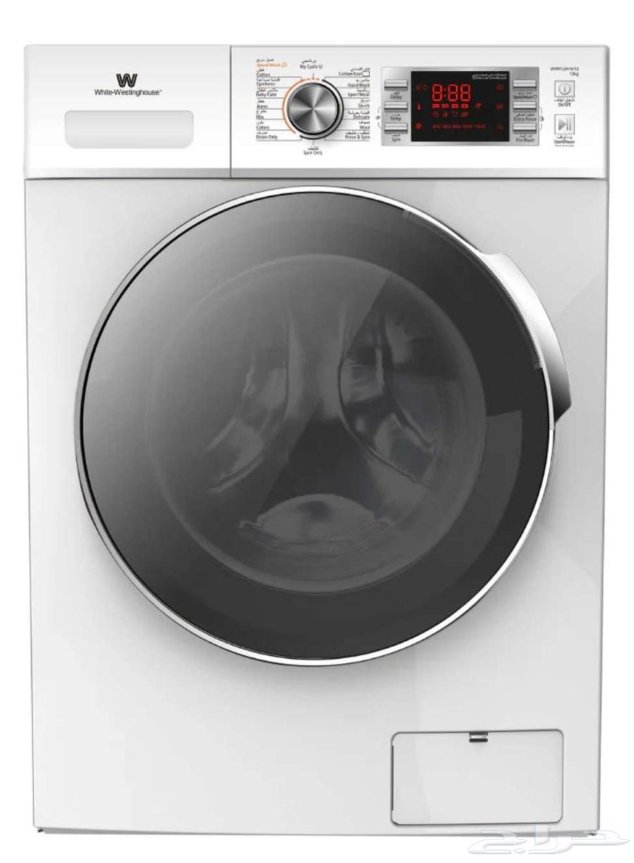 White Westinghouse 12-8 kg Washing Machine and Dryer63655619605761110