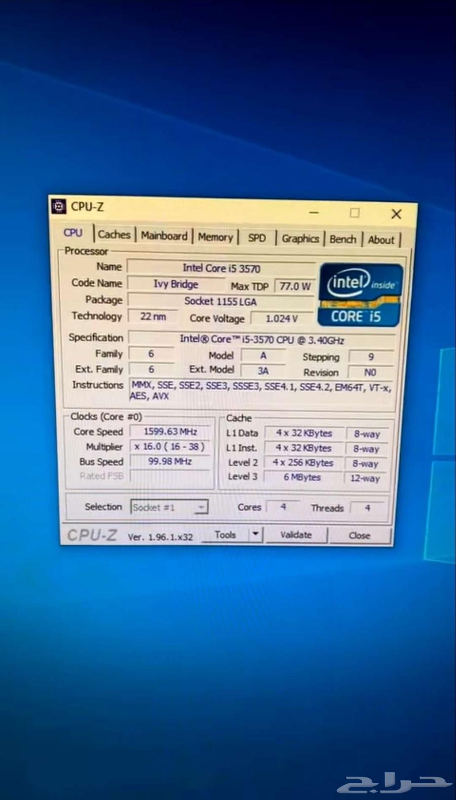 Gaming Computer63655710378113114