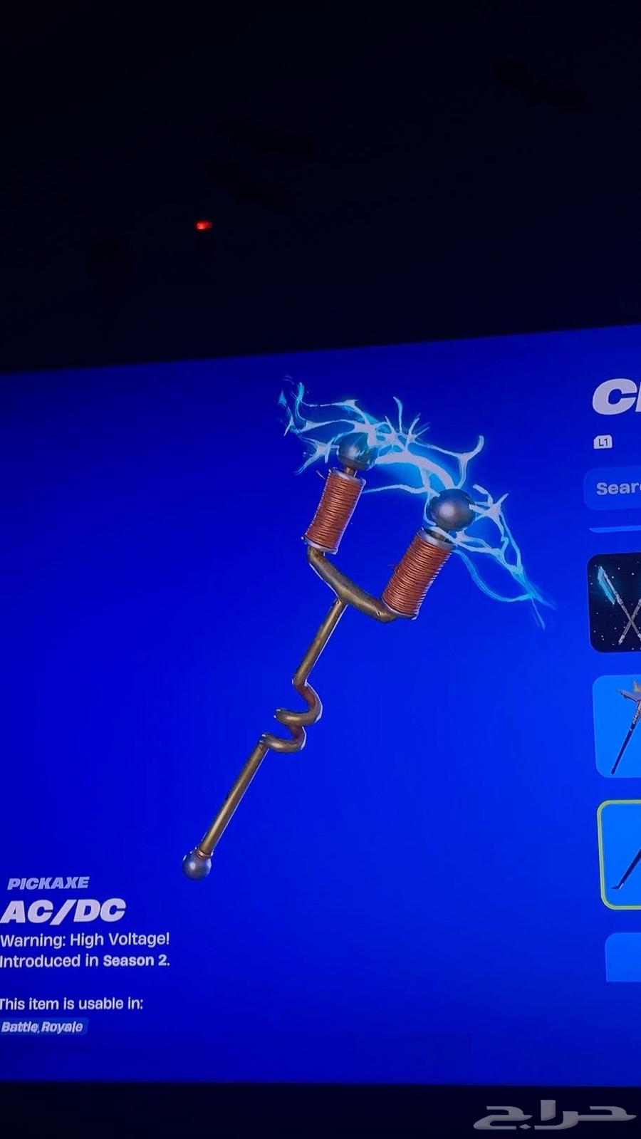 حساب فورت نايت63655703585923112