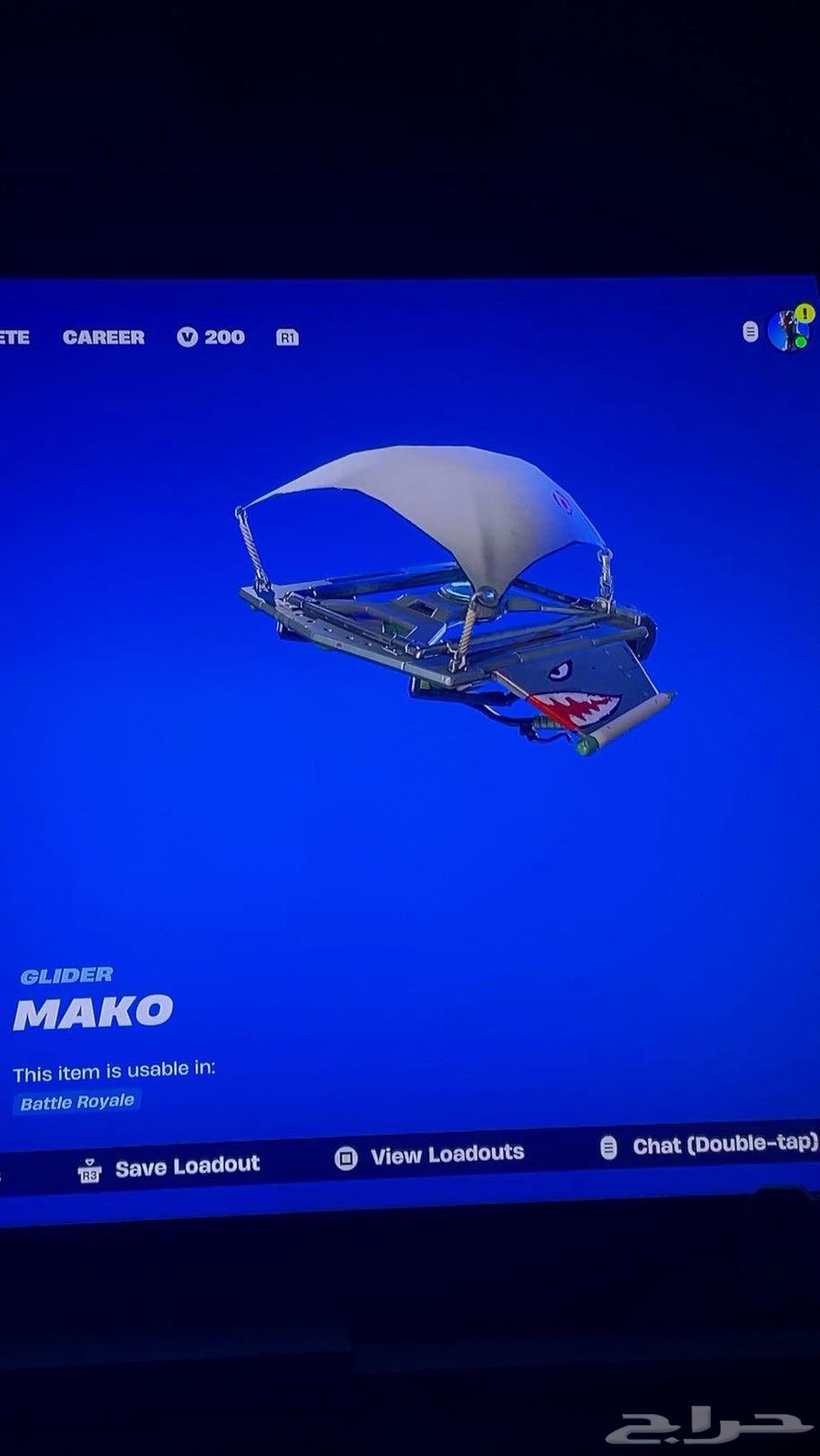 حساب فورت نايت63655703585923113