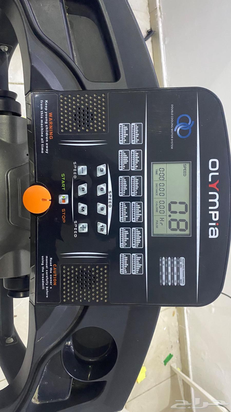 OLYmPia Treadmill63655623639554114
