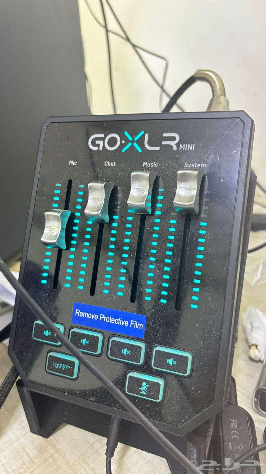 مكسر قو اكس ال ار ميني goxlr mini ومايك بودمايك من رود.63655625636226111