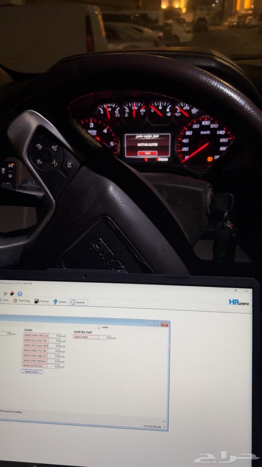 فحص سيارات قبل الشراء فحص شامل63698971718787110