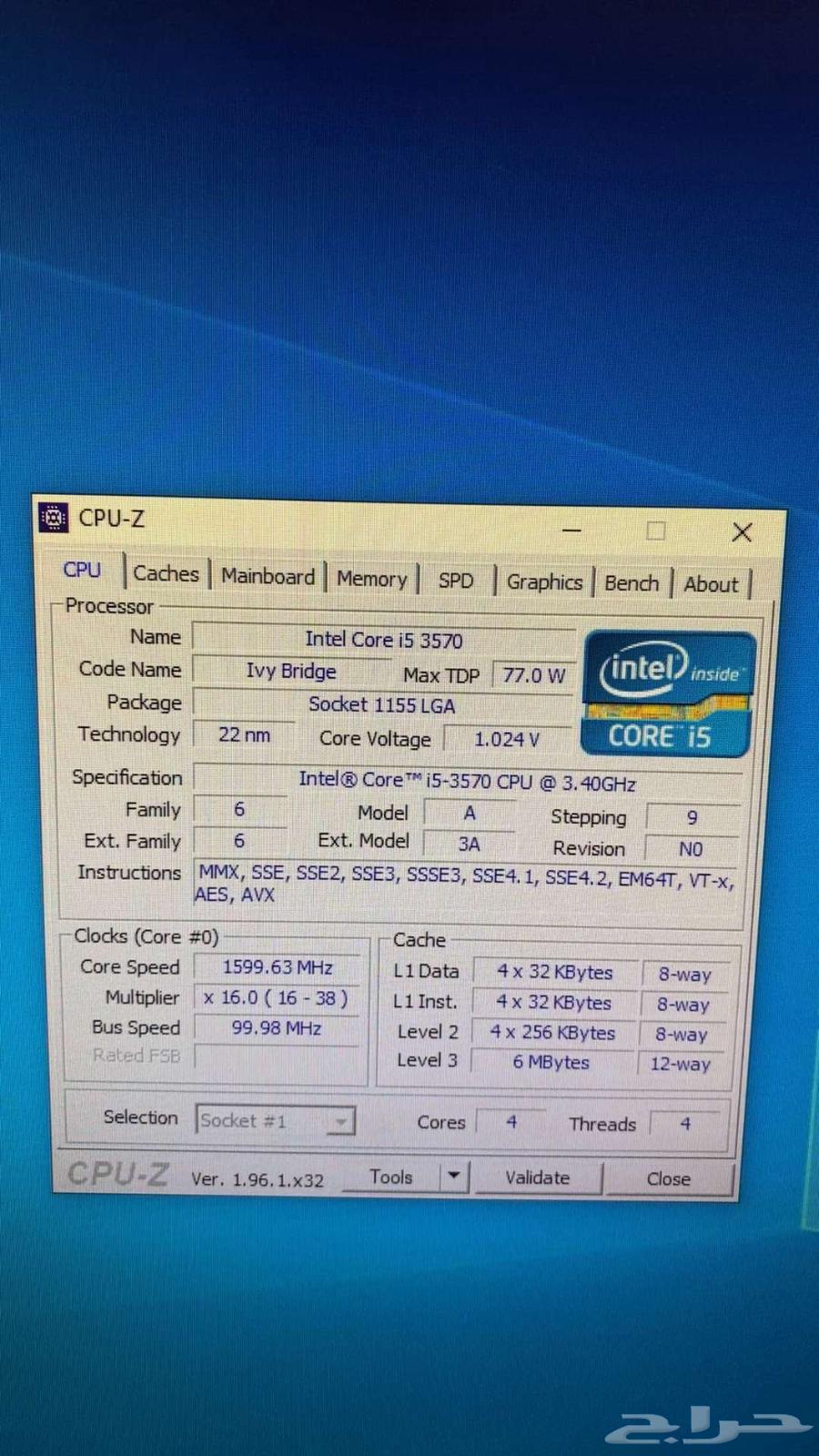 Gaming Computer63655710378113111