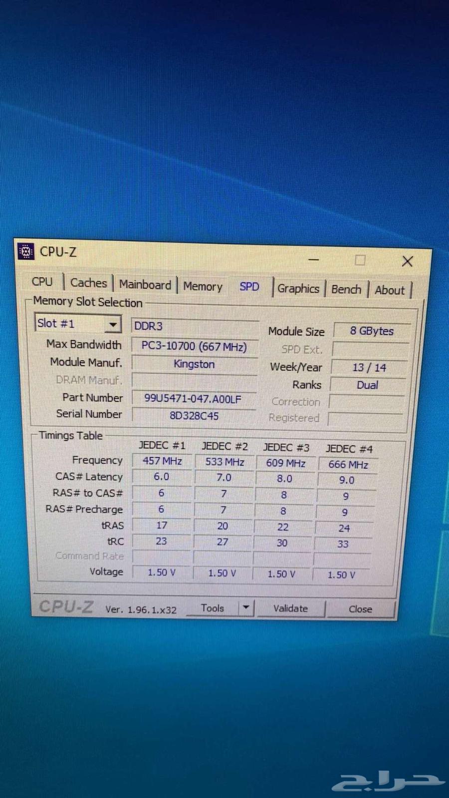 Gaming Computer63655710378113112