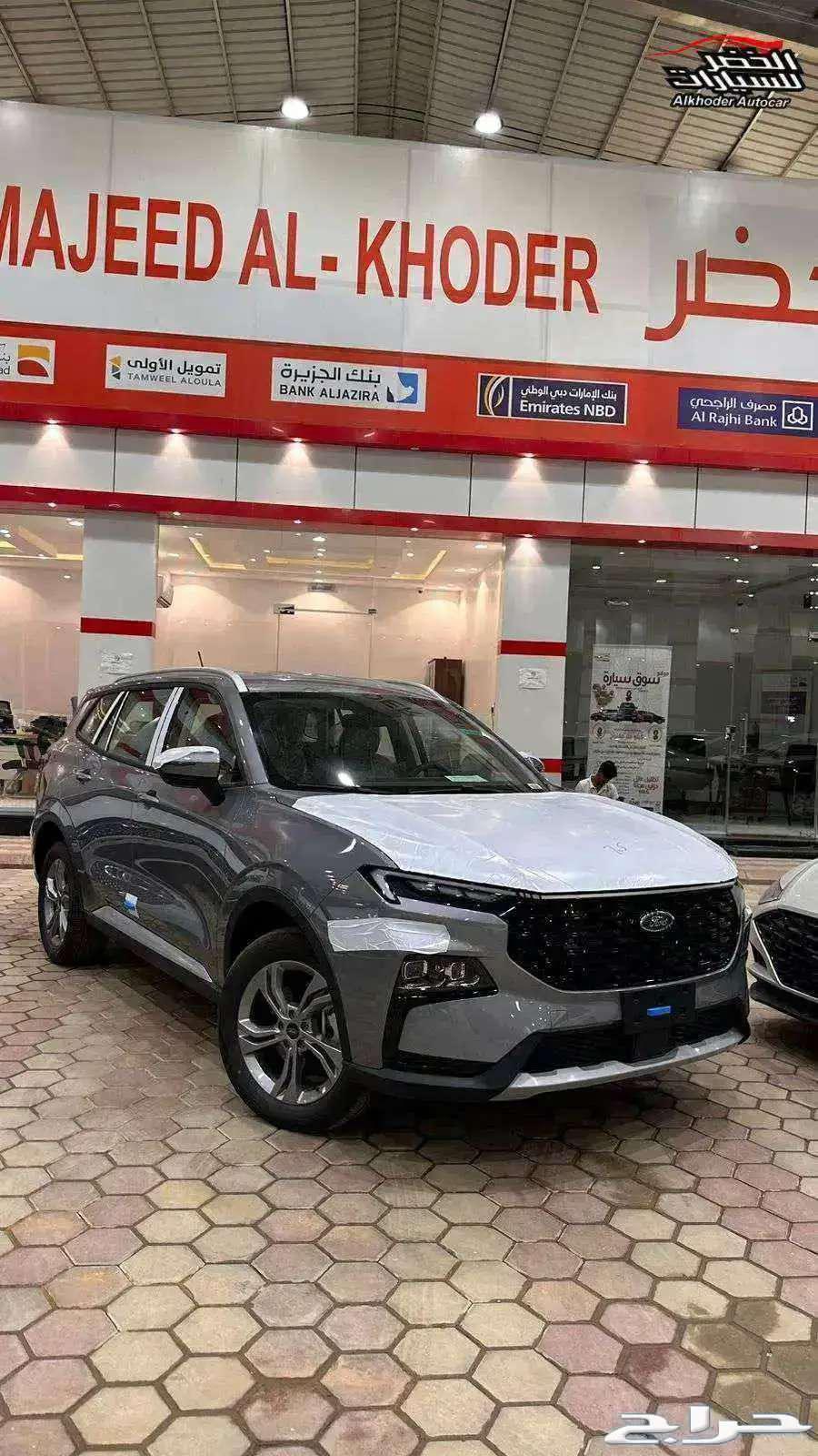 Ford Territory Ambiente 2025 Takalat Al Jazeera63699266637187111