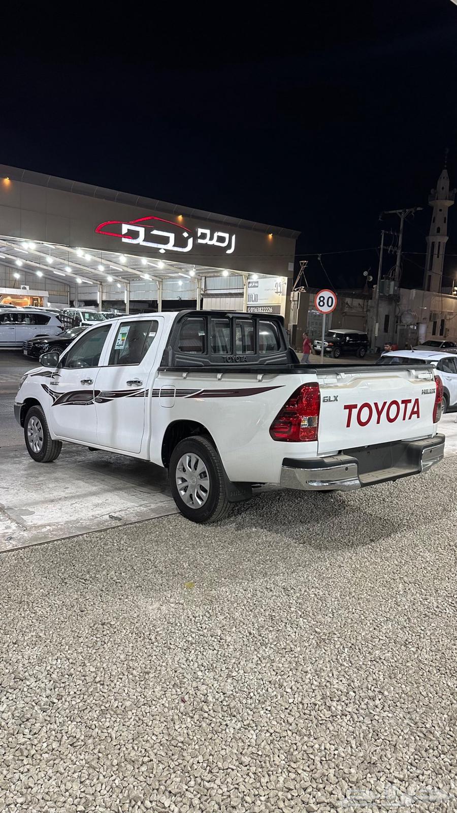 هايلوكس GLX بنزين 202563699975396227114