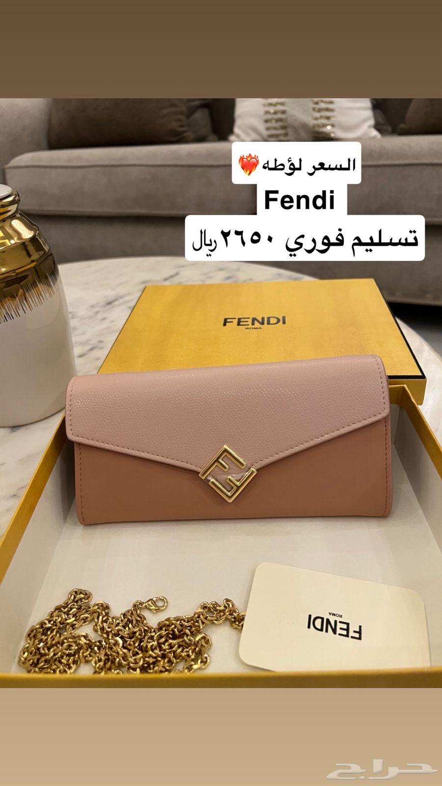 Authentic Fendi bag63655617354242111
