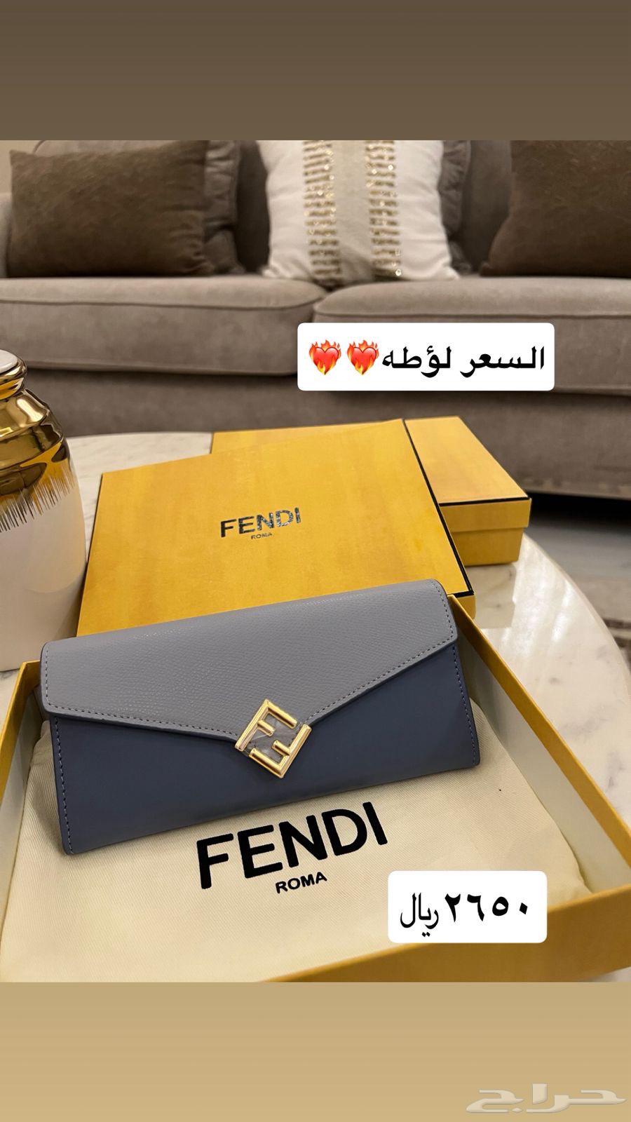 Authentic Fendi bag63655617354242110