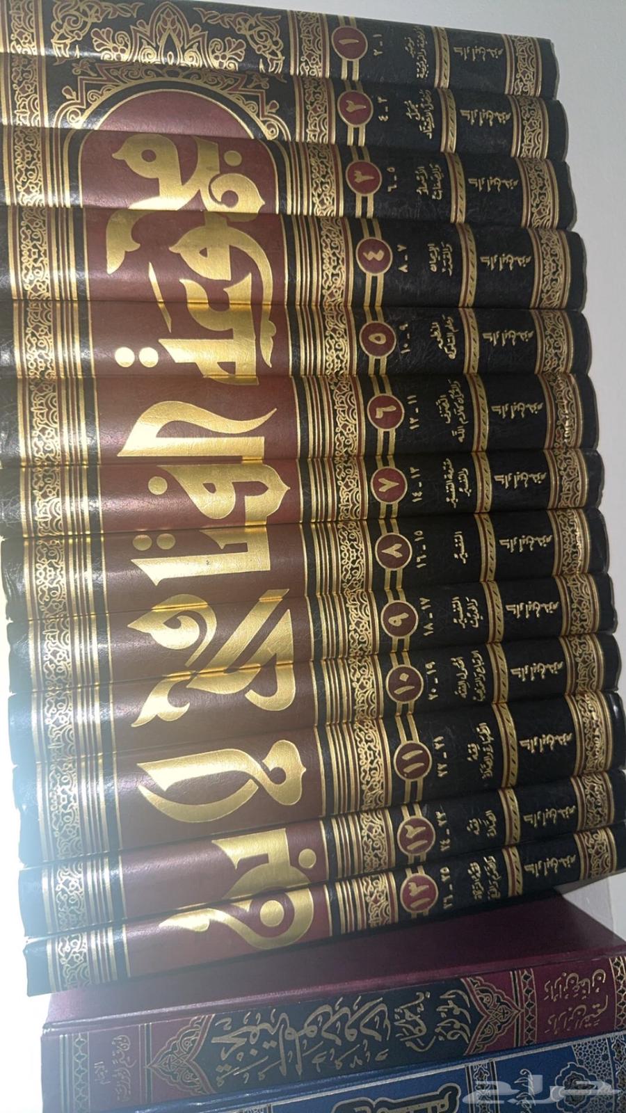 مجلدات كتب مجموعة الفتاوى لابن تيمية63655622132227110