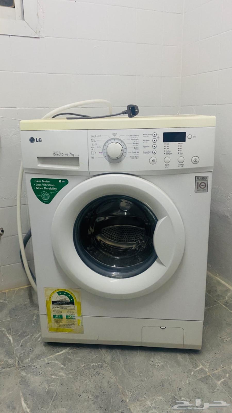 LG automatic washing machine63667542174338110