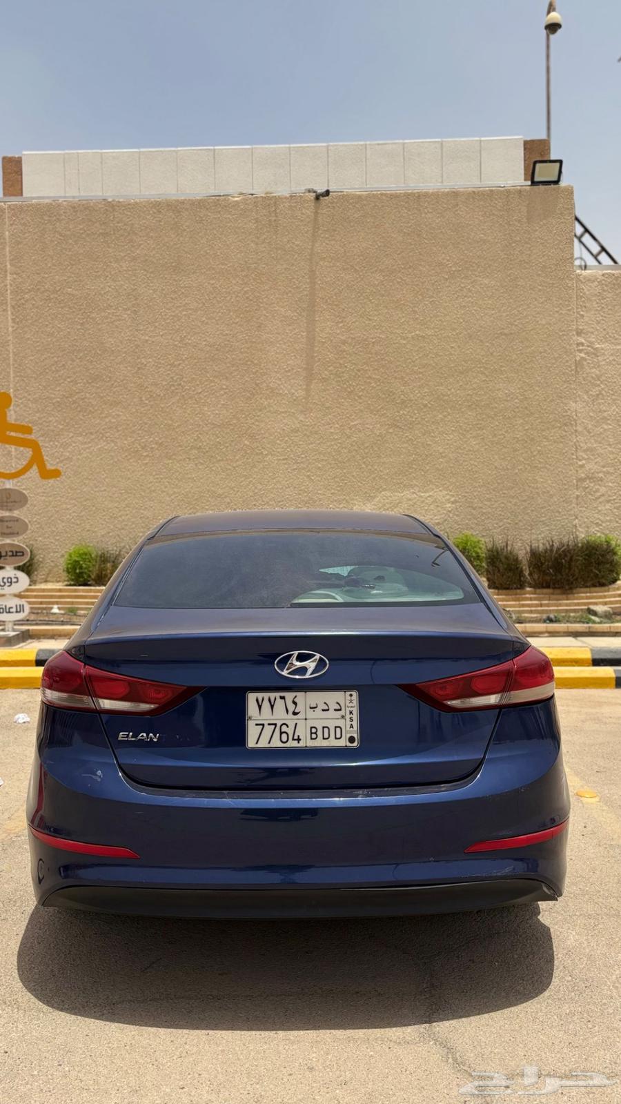 هونداي انترا 201763701200526082111