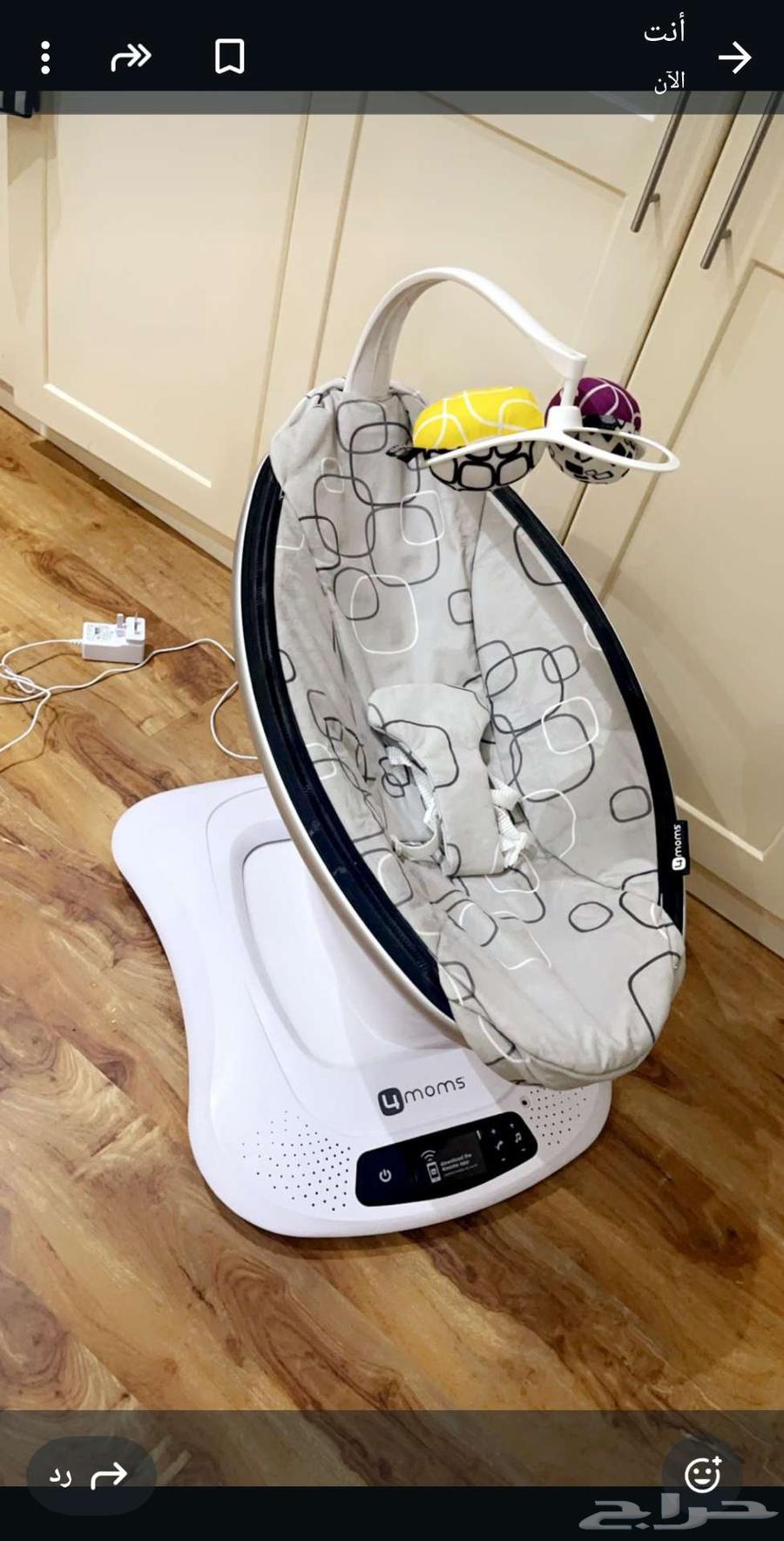 4moms Rocker Chair with Velvet Liner63667537040642110