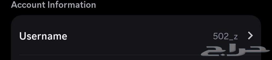 Discord account username for sale63655706278786111