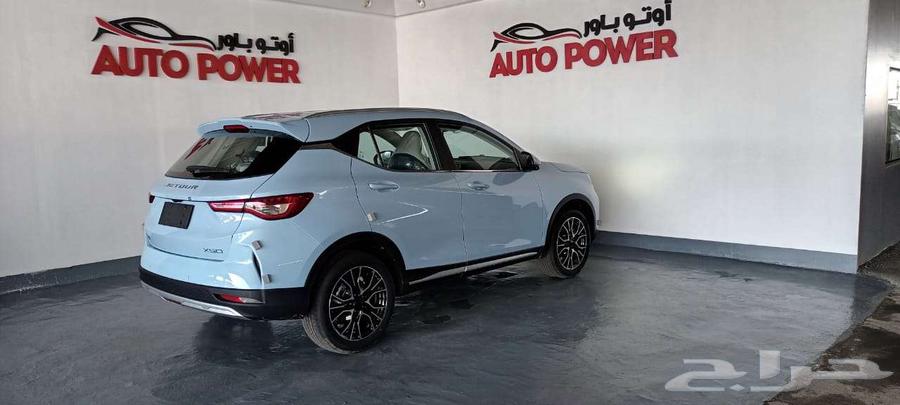 جيتور X50 بريميوم 202563699259818882113