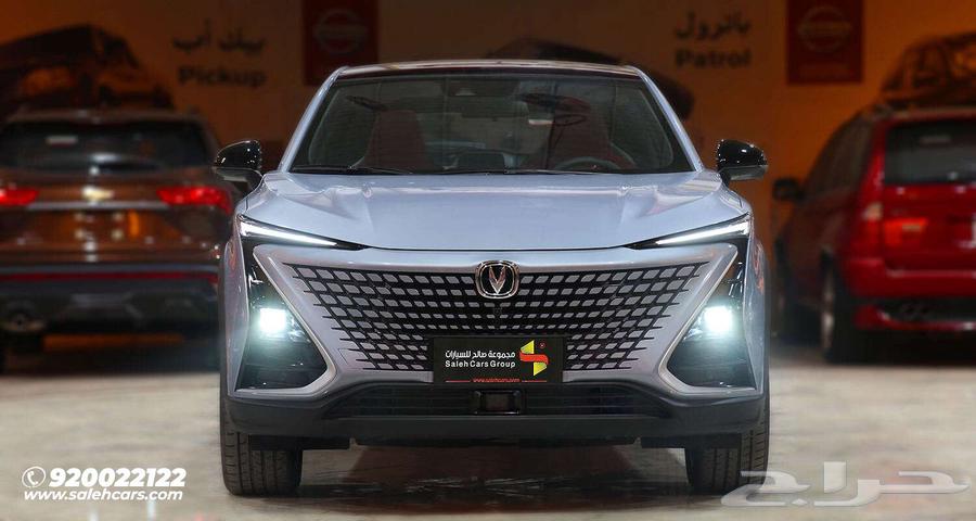 اكتشف المتعة الحقيقية مع شانجان UNI-T اليت 202563699251012353110