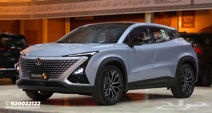اكتشف المتعة الحقيقية مع شانجان UNI-T اليت 202563699251012353111