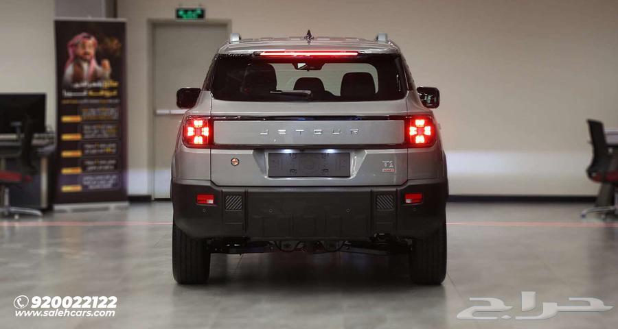 Jetour T1 Luxury 2025 Design That Captivates Attention63699258605314113