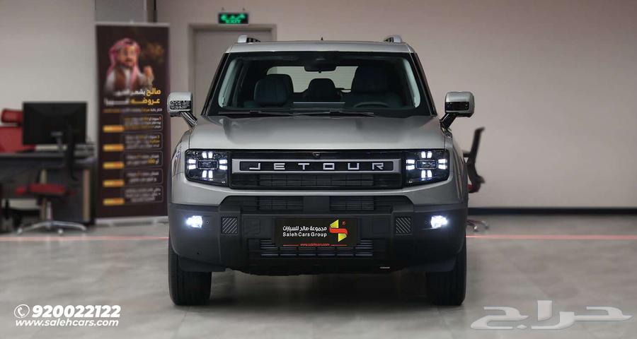 Jetour T1 Luxury 2025 Design That Captivates Attention63699258605314110