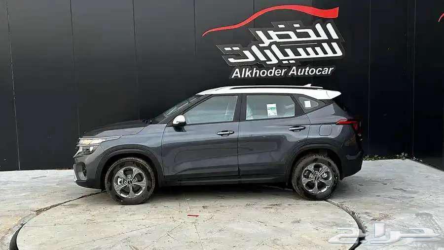 Kia Seltos Standard, 2024 model, Al-Khudr for Cars63698962385409112
