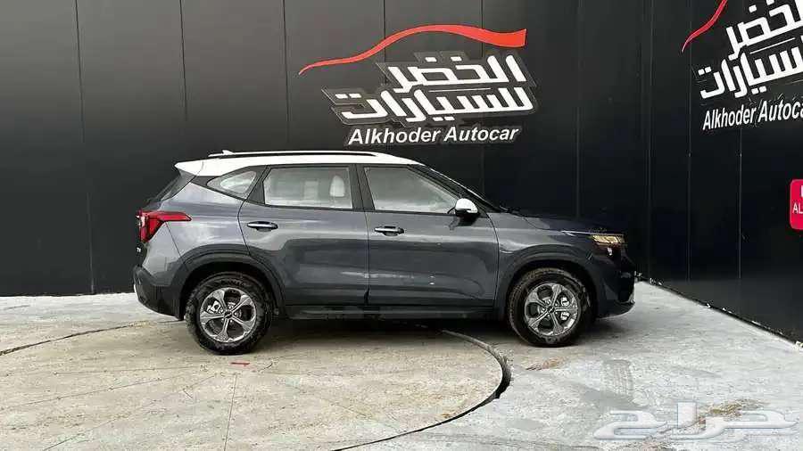 Kia Seltos Standard, 2024 model, Al-Khudr for Cars63698962385409114