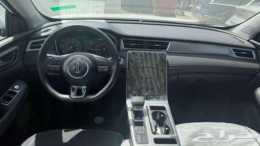 MG RX5 Half Full 2023 Panorama63698966792963113