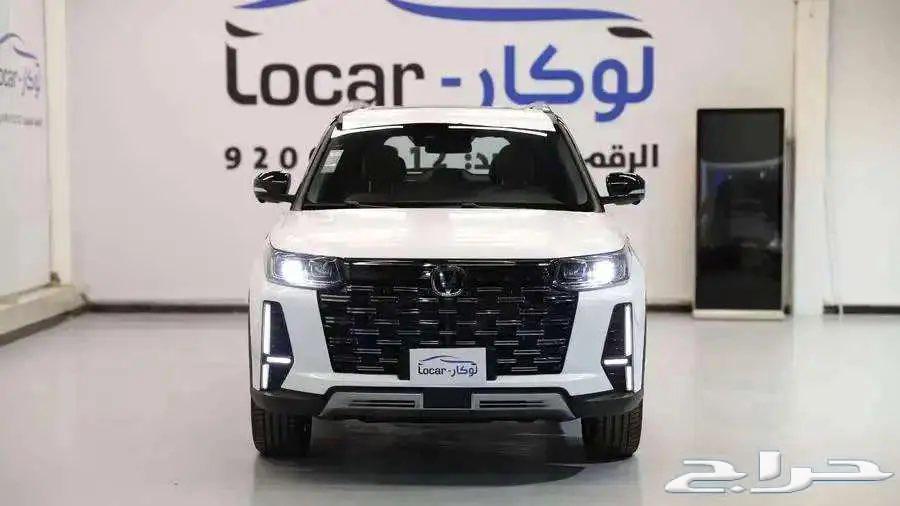 Changan CS95 Royal شنجان CS95 كاش وتمويل 2025 202663699247102339110