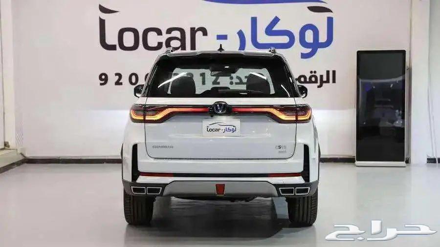 Changan CS95 Royal شنجان CS95 كاش وتمويل 2025 202663699247102339111