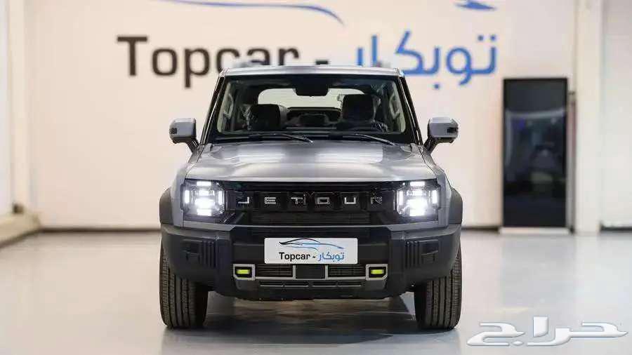 جيتور T2 فل كامل لاكجري   متاح نص فل   متاح T163699267076354110