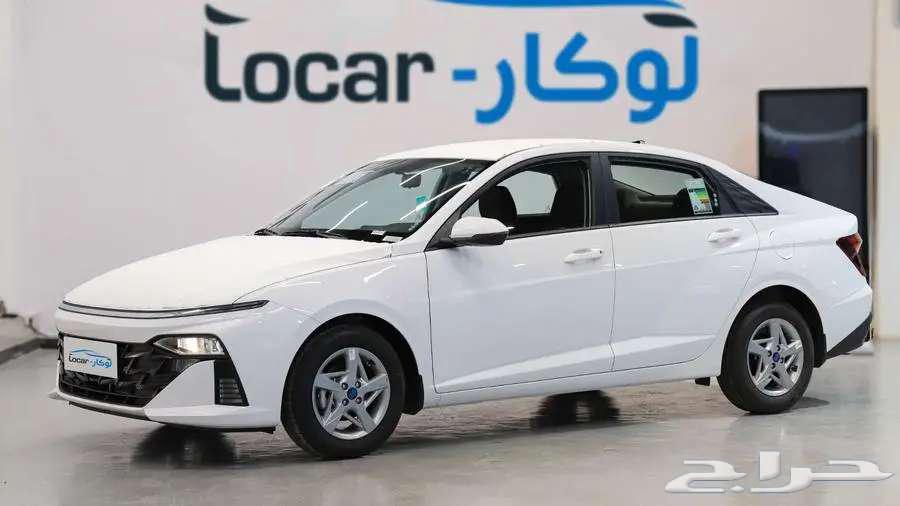 هونداي اكسنت 2025 نقبل رواتب 350063699266431489112