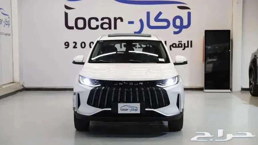 جيتور اكس 50 بريميوم موديل 202563699266500353111