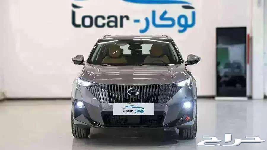 جي اي سي امزوم 3 2025 فل وستاندر63699267312642110