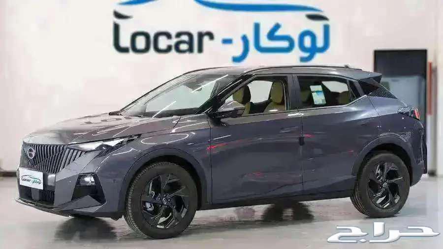 جي اي سي امزوم 3 2025 فل وستاندر63699267312642113