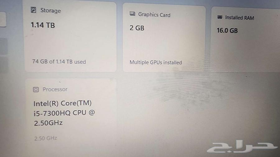 Used laptop for sale63667543050755113