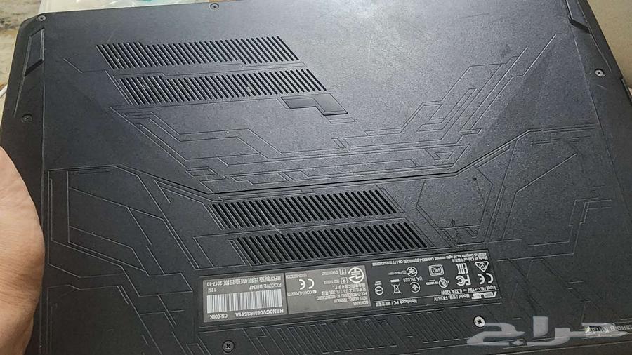 Used laptop for sale63667543050755114