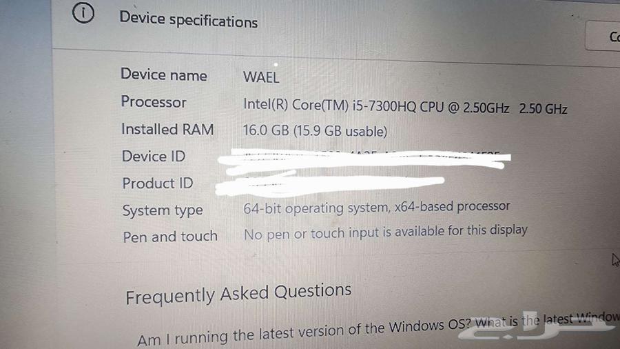 Used laptop for sale63667543050755110